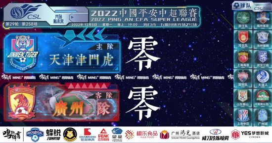 国产色婷婷精品综合在线