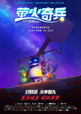 国产色婷婷精品综合在线
